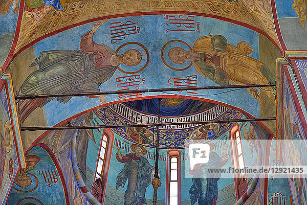 Fresken  Mariä-Entschlafens-Kathedrale  Dreifaltigkeitskloster St. Sergius  UNESCO-Weltkulturerbe  Sergiev Posad  Russland  Europa