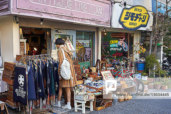 Second-hand clothing shop in Shimokitazawa  Tokyo's hip neighbourhood  Tokyo  Japan