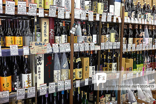 Sake shop in Kyoto  Japan