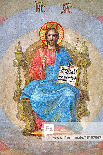 Ceiling fresco Saint Serguis Church The Holy Trinity Saint Serguis Lavra; Sergiev Posad Sergiyevo-Posadsky District Moscow Oblast Russia