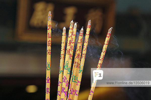 Incense sticks  Sik Sik Yuen Wong Tai Sin Temple  Kowloon  Hong Kong  China  Asia