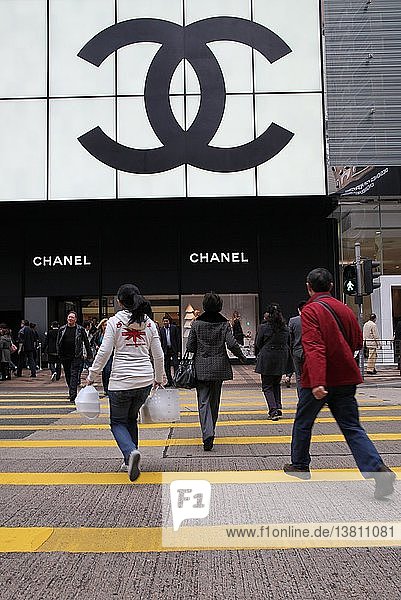 Einkaufszentrum in Hongkong  Chanel-Geschäft  Hongkong  China.