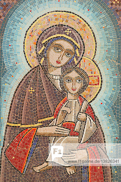 Heilige Jungfrau und Heiliger Johannes Kamate koptische Klosterikone