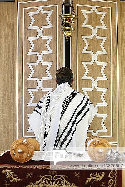 The Torah Ark or Aron Kodesh.
