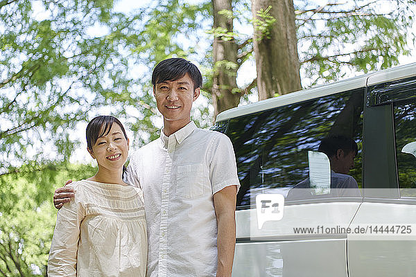 Japanese couple in a city park