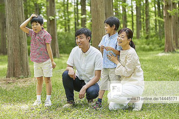 Japanese family in a city park