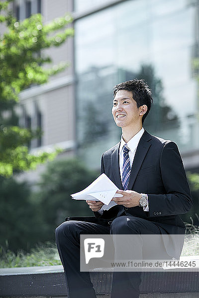Young Japanese businessman