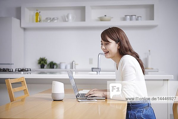 Japanese woman working remotely