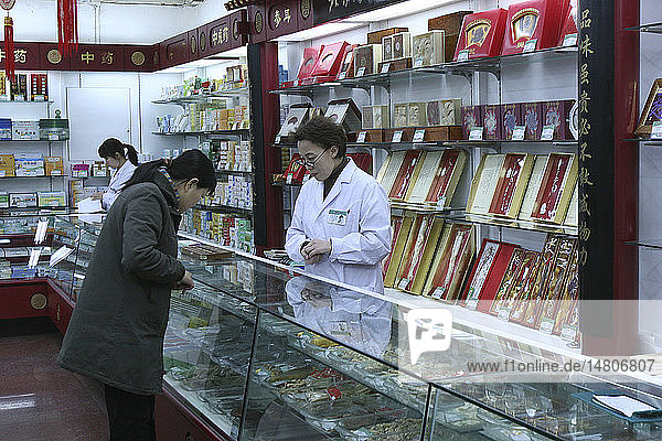 PHARMACY CHINA