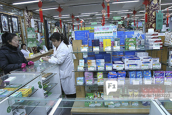 PHARMACY CHINA