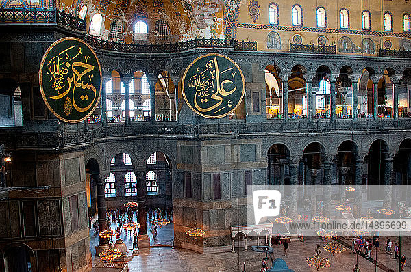 Asien  Türkei  Istanbul  Hagia Sophia innen