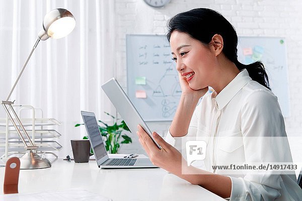 Youth business women in the office
