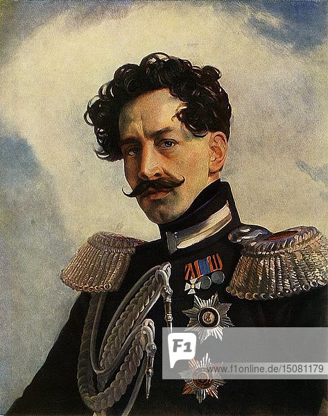 Porträt von General Vasili Alexeyevich Perovsky  1836  (1965). Schöpfer: Karl Briullov.