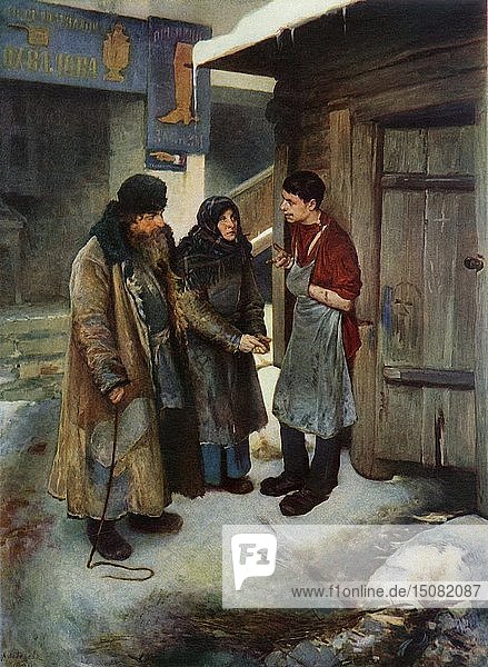 Besuch bei ihrem Sohn   1894  (1965). Schöpfer: Klavdi Wassilewitsch Lebedew.