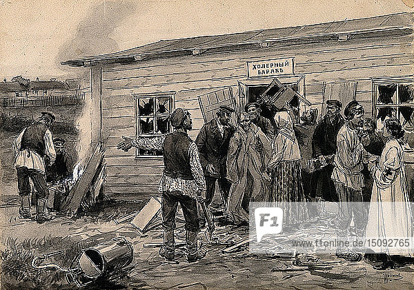 Scene at a cholera barracks (from the series of watercolors Russian revolution)  c. 1920. Artist: Vladimirov  Ivan Alexeyevich (1869-1947)