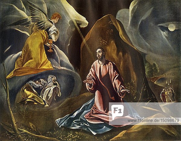 Die Agonie im Garten Gethsemane   1590er Jahre  (1946). Schöpfer: Atelier von El Greco.