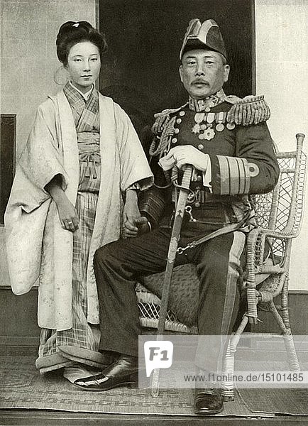Vizeadmiral Kamimura und seine Tochter Hoshiko   1910. Schöpfer: Herbert Ponting.