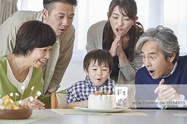 japanische Familie