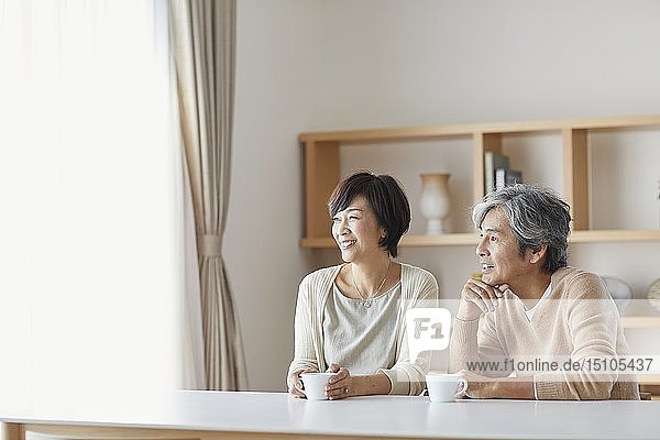 Japanisches Seniorenpaar