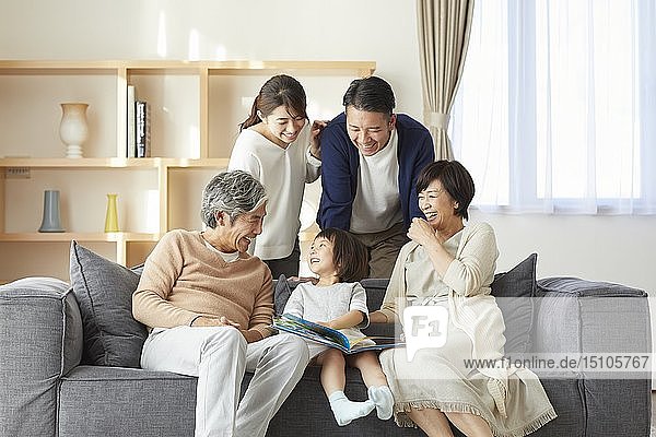 japanische Familie