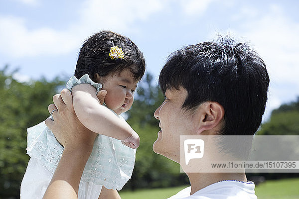 Japanese family in a city park