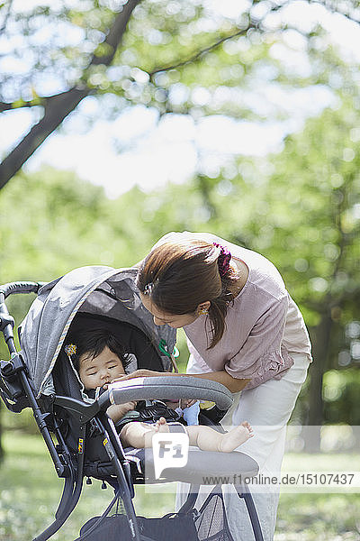 Japanese family in a city park