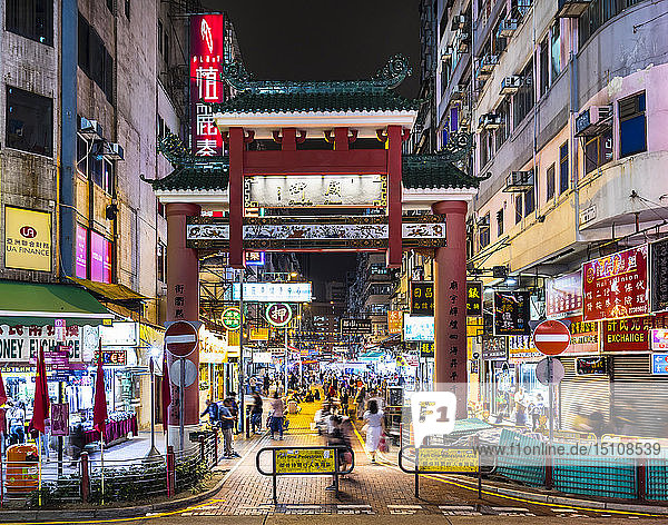 Temple Street Night Market  Hong Kong  China