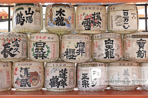 Sake barrels  Itsukushima Shrine  Miyajima  Hiroshima Prefecture  Japan  Asia