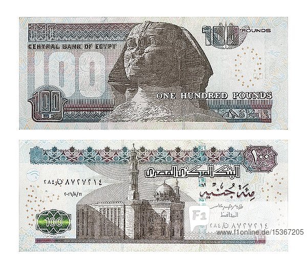 100 Egyptian pounds  front and back  Egypt  Africa