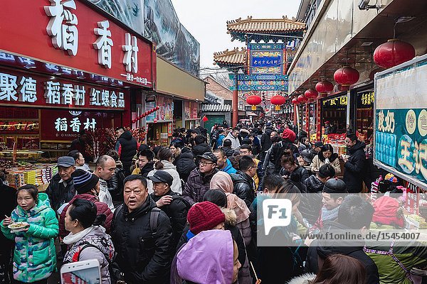 Famous Wangfujing Snack Street in Dongcheng district of Beijing China.
