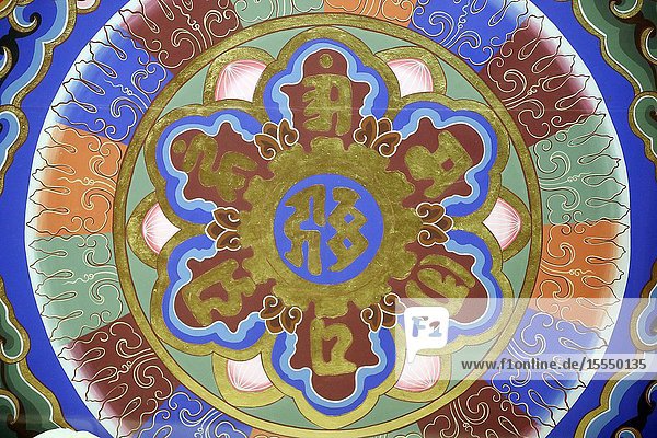 Buddha Tooth Relic Temple in Chinatown. Buddhist Thangka. Singapore.