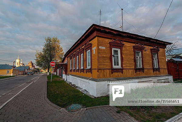 Old residential house.Kremlin of Kolomna Moscow region Russia