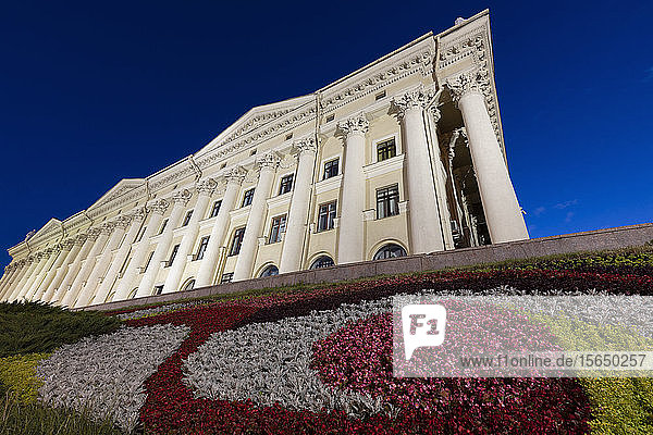 Blumen der Gewerkschaften Kulturpalast in Minsk  Belarus