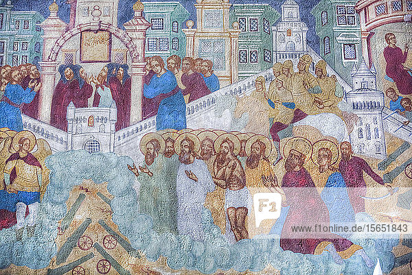Frescoes Elijah the Prophet Church UNESCO World Heritage Site Yaroslavl Yaroslavl Oblast Russia