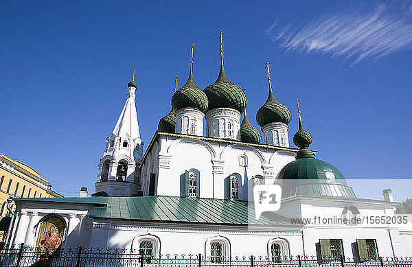 Saviour Church on the City UNESCO World Heritage Site Yaroslavl Golden Ring Yaroslavl Oblast Russia