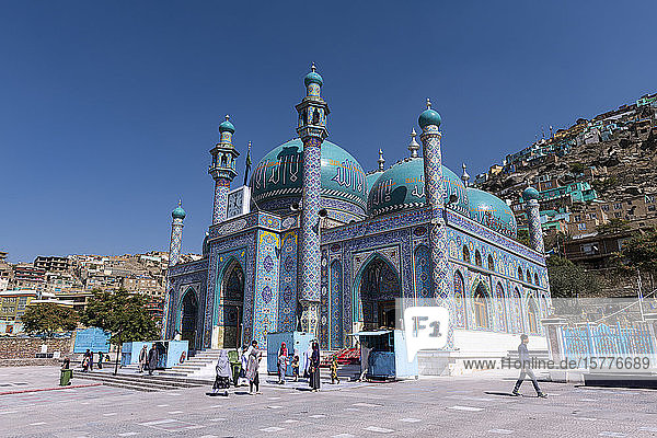 Sakhi Shah-e Mardan Shrine (Ziyarat-e Sakhi) Kabul Afghanistan Asia