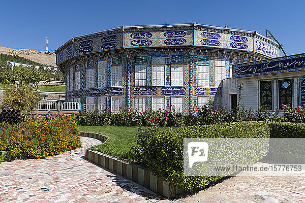 Dschihad-Museum  Herat  Afghanistan  Asien