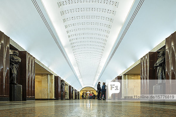 Innenraum der Metrostation  Moskau  Gebiet Moskau  Russland  Europa