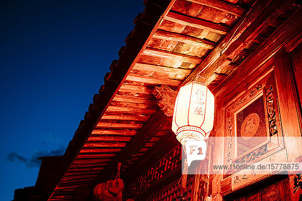 Lantern on building Shaxi Yunnan China