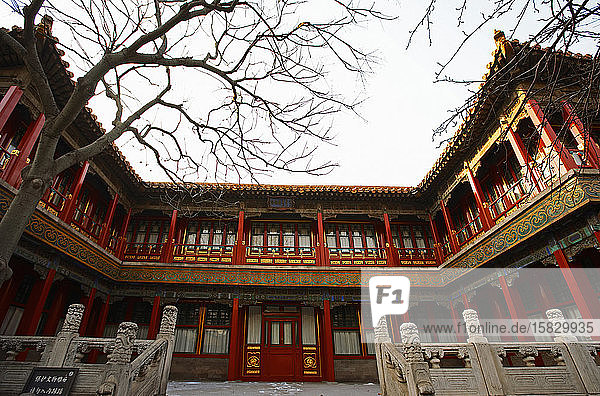 courtyard inside the forbidden city in Beijing