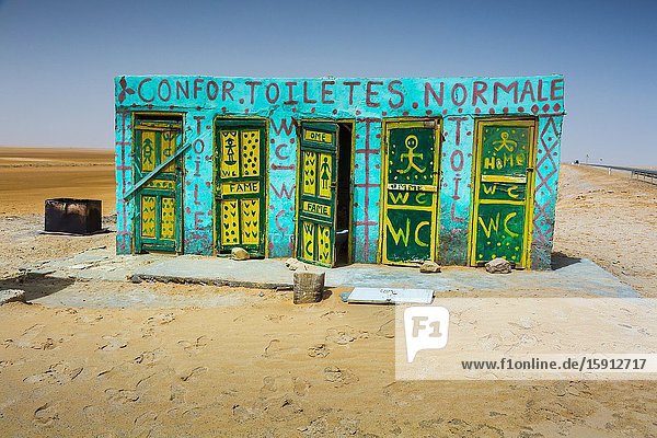 Toilets in Chott el Djerid salt lake. Tunisia Africa.