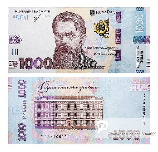 front side and backside of 1000 Ukrainian hryvnia  new banknote 2019  Ukraine  Europe