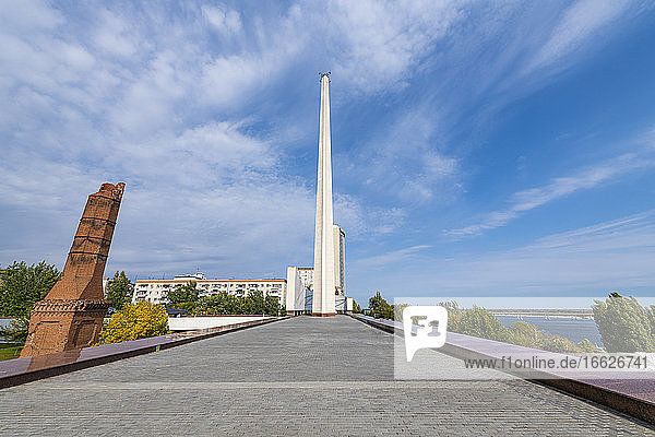 Russia Volgograd Oblast Volgograd State Historical and Memorial Preserve Battle of Stalingrad