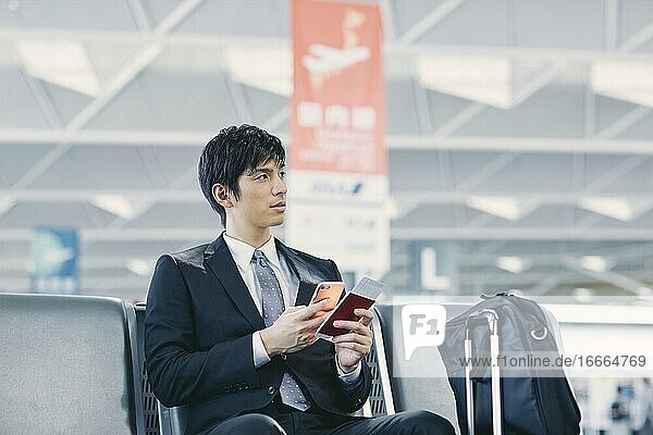 Japanese businessman at the airport