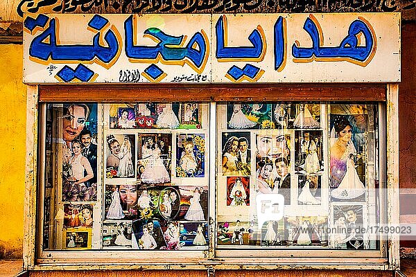 Wedding Photo Shop  Old City Bazaar  Luxor  Thebes  Egypt  Luxor  Thebes  Egypt  Africa