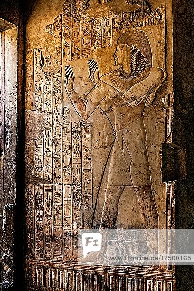 Tür zur 1. Kammer  Grab von Chaemhat  Gräber der Noblen  Luxor  Theben-West  Ägypten  Luxor  Theben  West  Ägypten  Afrika