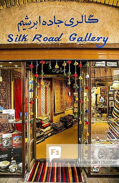 Silk Road Gallery  Lehmbauten in der Altstadt  Yasd  Yasd  Iran
