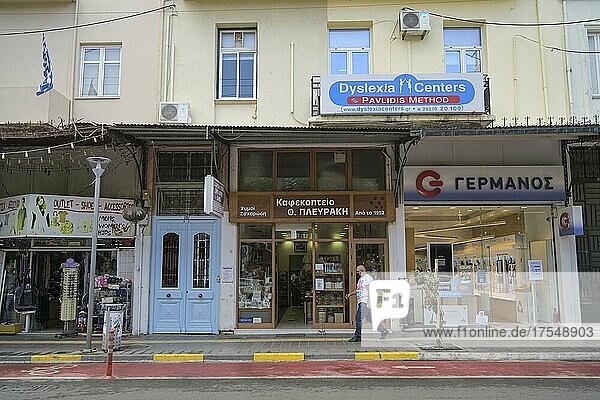 Kidonias Shopping Street  Chania  Crete  Greece  Europe