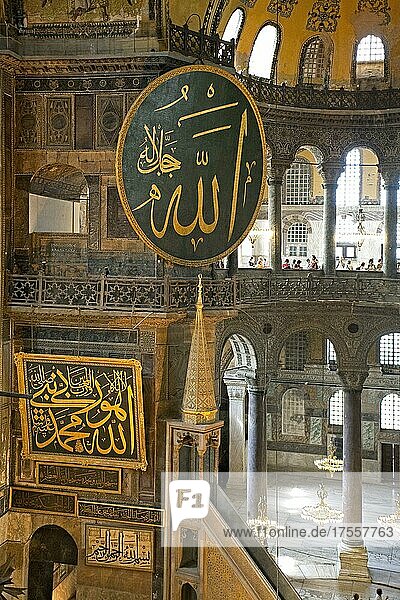 Hagia Sophia  Minbar  Istanbul  Türkei  Asien