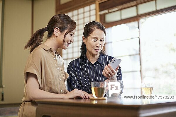 Japanese Senior Female Who Wants To Learn How To Use Smartphone